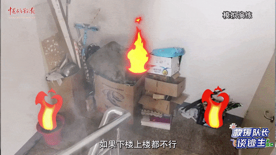3377体育官网下载客堂墙上的“V”指出“凶手”！留意这个隐患(图5)