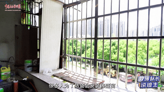3377体育官网下载客堂墙上的“V”指出“凶手”！留意这个隐患(图6)